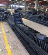 大傾角輸送帶廠家特殊裙邊、擋板6大優(yōu)勢